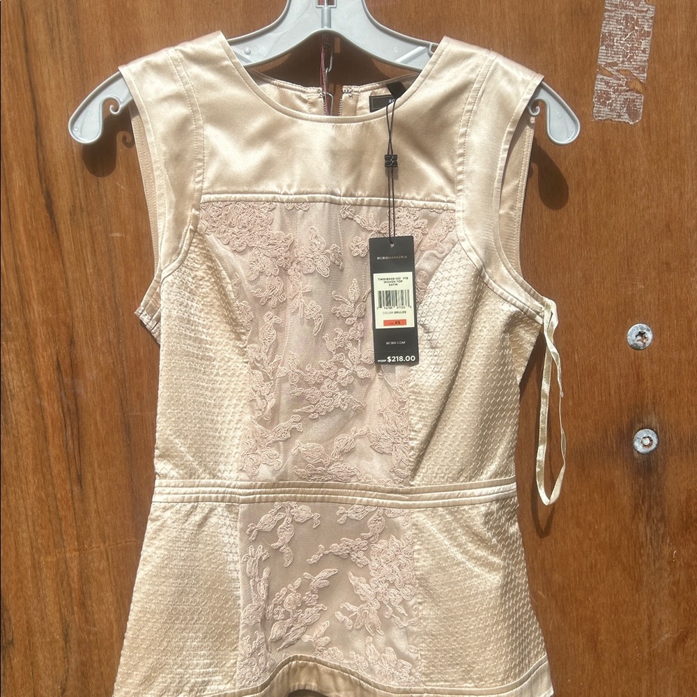 BCBGMaxAzria Cream Textured top nwts xs
